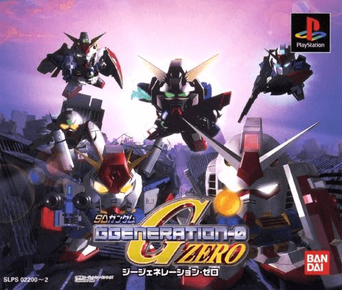 SD Gundam G Generation Zero box art for Playstation